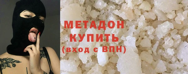 экстази Вяземский