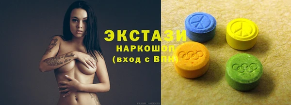 каннабис Бородино