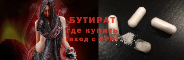 СК Богданович