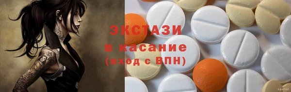 СК Богданович