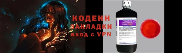 a pvp Горно-Алтайск