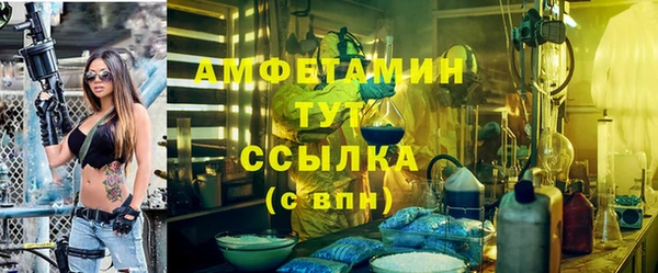 СК Богданович