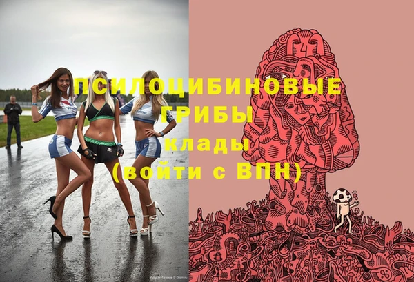 дистиллят марихуана Вязьма