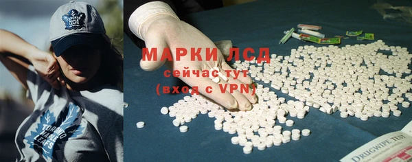 MDMA Premium VHQ Богородицк