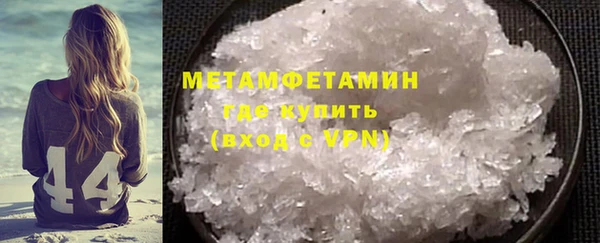 СК Богданович