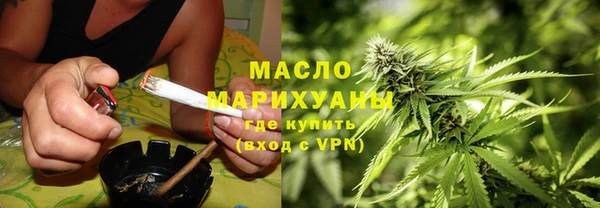 прущая мука Гусь-Хрустальный