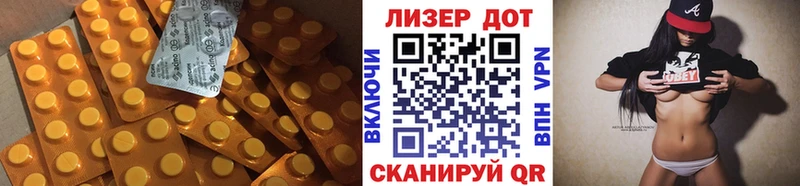 Купить где  Лабинск  Лсд 25 экстази ecstasy 