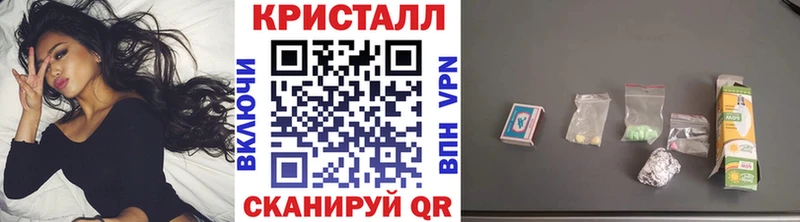 Первитин витя Лабинск